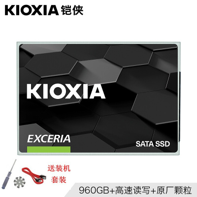 铠侠(Kioxia)(原TR200系列)960GB SSD固态硬盘 SATA3.0接口 EXCERIA SATA TC10系列 笔记本台式机高速固态硬盘 电脑SSD固态硬盘