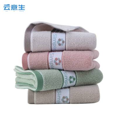 云意生 花朵 毛巾 74*34cm/条