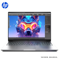 惠普(HP)战99笔记本电脑 全新16英寸高性能AI轻薄游戏全能本(酷睿二代Ultra9 285H 64G 2TB RTX5060独显 2.5K屏)升级版