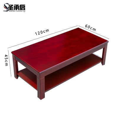 圣承启 边桌 长120张