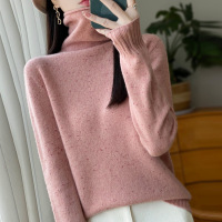 堆堆领点纱羊毛衫女秋冬新款亲肤保暖针织毛衣宽松百搭打底衫上衣