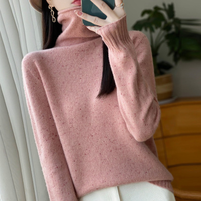 堆堆领点纱羊毛衫女秋冬新款亲肤保暖针织毛衣宽松百搭打底衫上衣