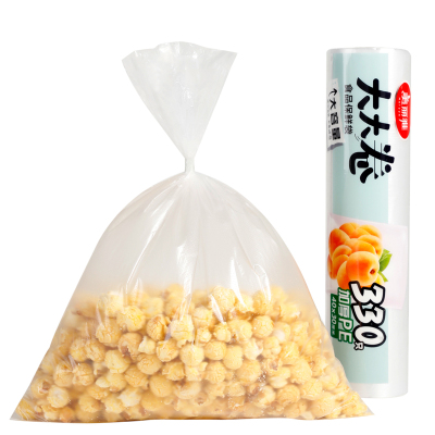 美丽雅(MARYYA) HC073968 大大卷强韧型保鲜袋30*40/330个入 1.00 个/卷 (计价单位:卷)