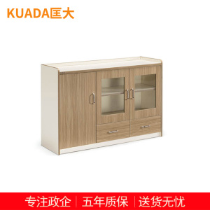 匡大 办公柜茶水柜 板式储物柜1.2米三门两抽茶水柜 柚木色