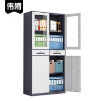 伟樽资料柜灰套白中二斗900*400*1850mm台
