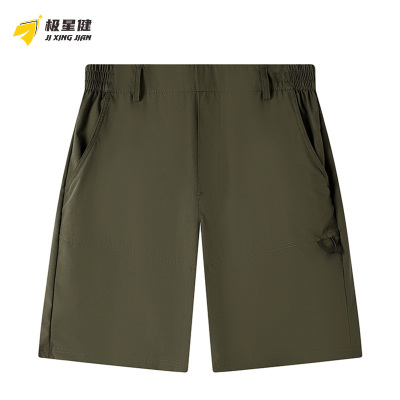 极星健 运动裤 j18