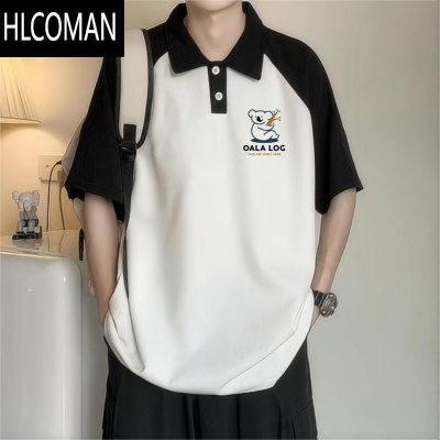 HLCOMAN夏季华夫格polo衫翻领拼色短袖男青少年百搭港风潮牌插肩宽松T恤