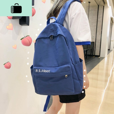 棉帆布2020新款古着感韩版初高中大小男女学生ins 纯色书包双肩背NEW LAKE女手包