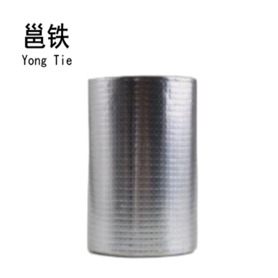 邕铁 加厚丁基胶带防水卷材 50cm*5m 卷