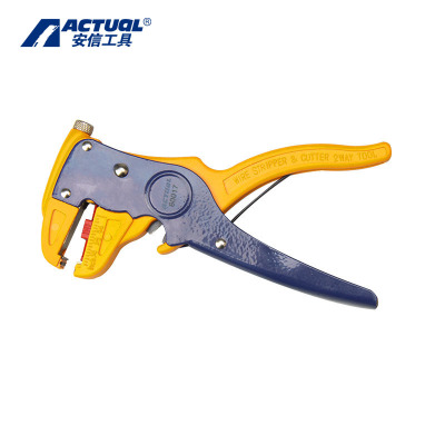 安信(ACTUAL) 剥线钳 7