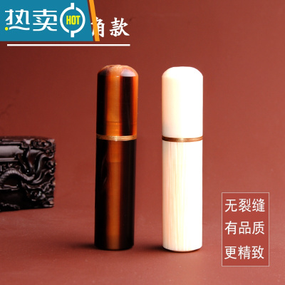 敬平檀木牙签筒随身便携式创意牙签收纳盒木质迷你旅行家用牙签收纳罐 高端(黑+白)牛角牙签筒(送牙签)