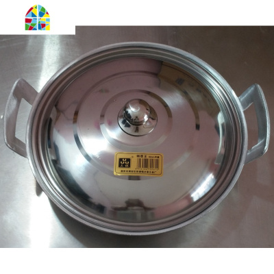 封后自产自销手工铝锅铸造纯铝不粘锅加厚平底铝锅铝平底锅烙饼水煎包 FE 特厚口径38锅底32深6重8.8斤加盖适合5口人