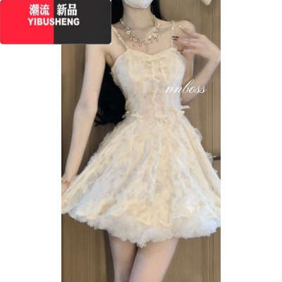 YIBUSHENG白色吊带连衣裙子女季高级感气质公主蓬蓬裙海边度假小个子短裙
