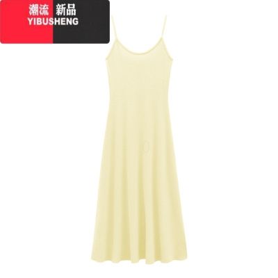 YIBUSHENG温柔风气质针织吊带连衣裙女季2024新款收腰显瘦U领简约长裙子