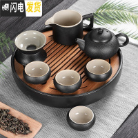 三维工匠黑陶瓷功夫茶具套装家用简约干泡茶盘中日式杯壶旅行便携酒店专用 如意壶有把海圆漏四罗汉杯日月圆盘无包