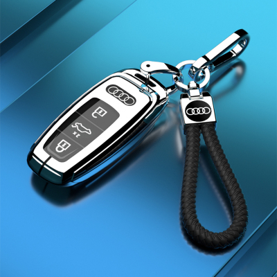 [补贴10%]适用奥迪a6l钥匙套2024款高端2023款a6扣汽车内装饰用品大全24款