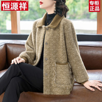 恒源祥中年妈妈秋装水貂绒羊毛呢外套新款中老年女装秋冬洋气上衣