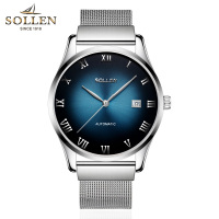 梭伦(SOLLEN)手表幻彩系列男士表超薄简约款休闲防水男表精钢网带时尚潮流SL9012