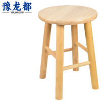 豫龙都凳子木质把