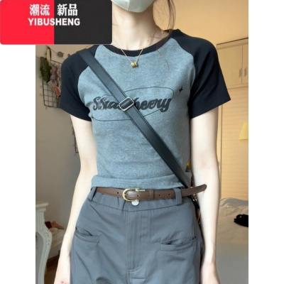 YIBUSHENG美式复古撞色插肩短袖t恤女大码胖mm微胖修身显瘦短款正肩上衣