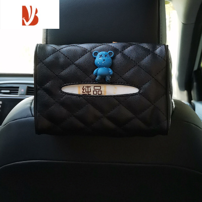 三维工匠黑色车载纸巾盒挂式遮阳挡扶手箱车上汽车内用抽纸盒可爱创意男士 黑色-蓝色XX熊