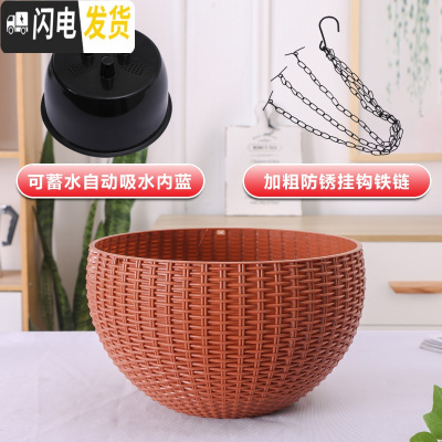 三维工匠吊篮花盆自动吸水绿萝吊兰花盆多肉垂吊悬挂式佛珠加厚桌面塑料盆 卡其色[送内胆+吊链] 篮宽17CM[小号花盆容器