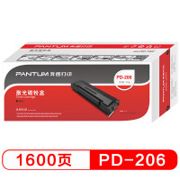 奔图(PANTUM)PD-206 硒鼓适用于P2506/P2506W/M6506/M6506NW PD-206约1600