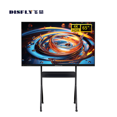 飞显(DISFLY) FX-LHD65FH2 65英寸 会议一体机 1.00 套/台 (计价单位:台) 黑色