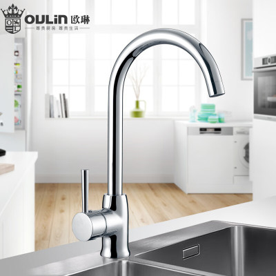 欧琳(OULIN)厨房水龙头水槽铜龙头可旋转龙头7502