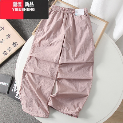 YIBUSHENG试衣间季新款防晒宽松速干直筒伞兵裤运动休闲工装长裤女