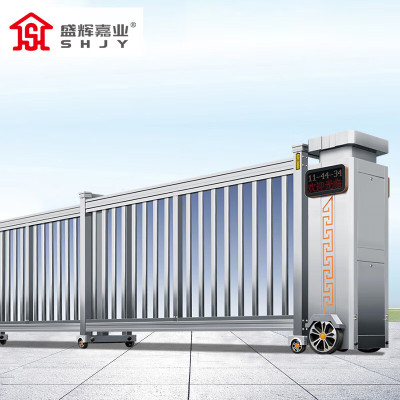 盛辉嘉业 电动分段滑门铝合金直线门段滑百叶自动伸缩平移门