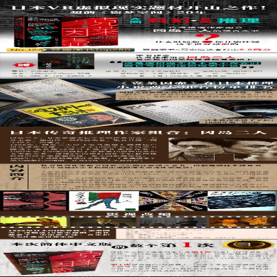 [M]克莱因壶-9787122346032