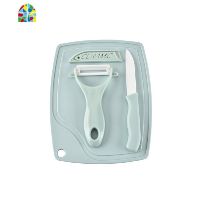 儿童陶瓷水果刀三件套瓜果刀刨丝器削皮刀具菜板套装宝宝辅食剪刀 FENGHOU 北欧粉陶瓷2件套削皮器