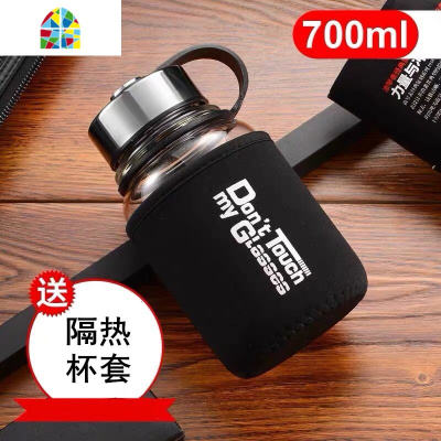 封后玻璃水杯超大容量1000ml泡茶杯男女家用便携保温杯子创意家用水瓶 FENG 700ml(基础款+隔热杯套+杯刷+过