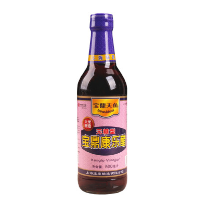 上海宝鼎天鱼康乐醋500ml*2 瓶虾蟹醋蒸饺蘸醋凉拌醋炒菜佐餐食醋
