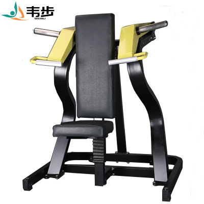 韦步EM835商用坐式举肩推肩训练架大黄蜂系列肌肉专项练习自由力量器械