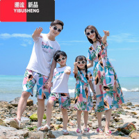 YIBUSHENG情侣装海南三亚海边旅游度假拍照沙滩裙连衣裙海滩裙仙季套装
