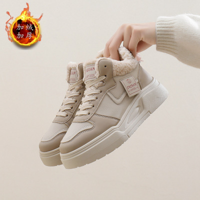 女鞋高帮鞋加绒保暖棉鞋冬季新款厚底板鞋休闲雪地靴女
