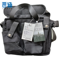 晋涵 收纳包 中号 个