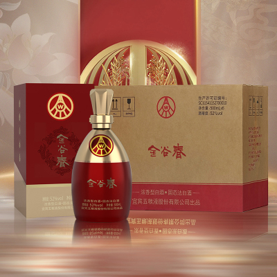 五粮液股份公司出品 金谷春52度500mL*6瓶 整箱装浓香型 优级 白酒 [1469]