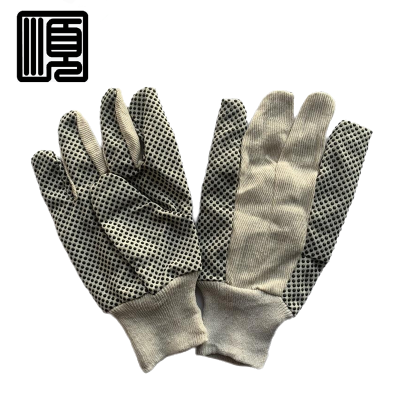 顺心捷 帆布点塑手套 均码 双