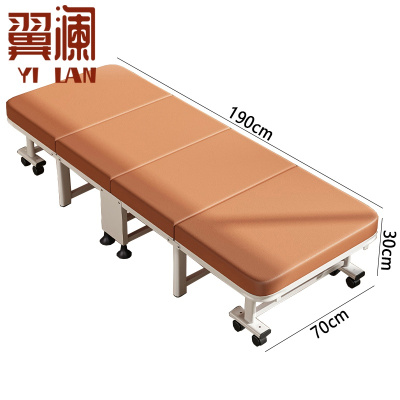 翼澜 单人床 70cm 张