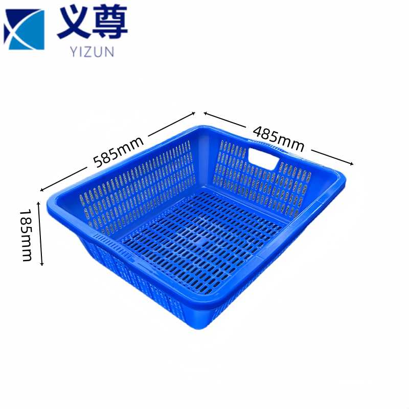义尊 收纳篮 585*485*185mm 个