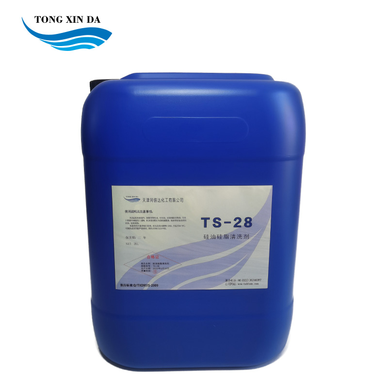 TONG XIN DA 硅油硅脂清洗剂 TS-28 25kg/桶