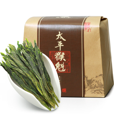 2025新茶上市艺魁堂茶叶开园头采兰香型太平猴魁250g黄山绿茶正宗原产