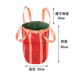防水吨袋风电专用吨袋高空吊物包吊物袋加厚耐磨塔吊建筑工具包 红色50*80双层 带上封口