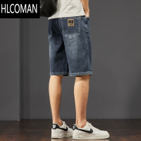 HLCOMAN夏季薄款男装五分裤牛仔短裤2025男士新款牛仔裤休闲弹力中裤男款