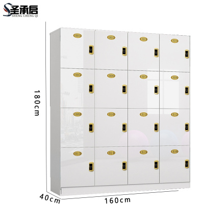 圣承启 更衣柜 16门台
