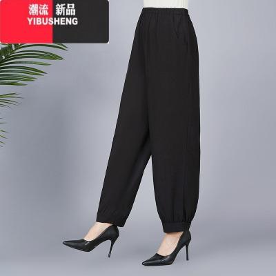 YIBUSHENG棉绸裤子女春款民族风广场舞蹈休闲裤中老年宽松大码防蚊灯笼裤