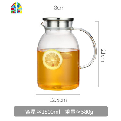 玻璃冷水壶夏季耐热高温家用凉白开水瓶带杯子套装透明水具扎壶大 FENGHOU 2200ML-2个杯子凉水壶